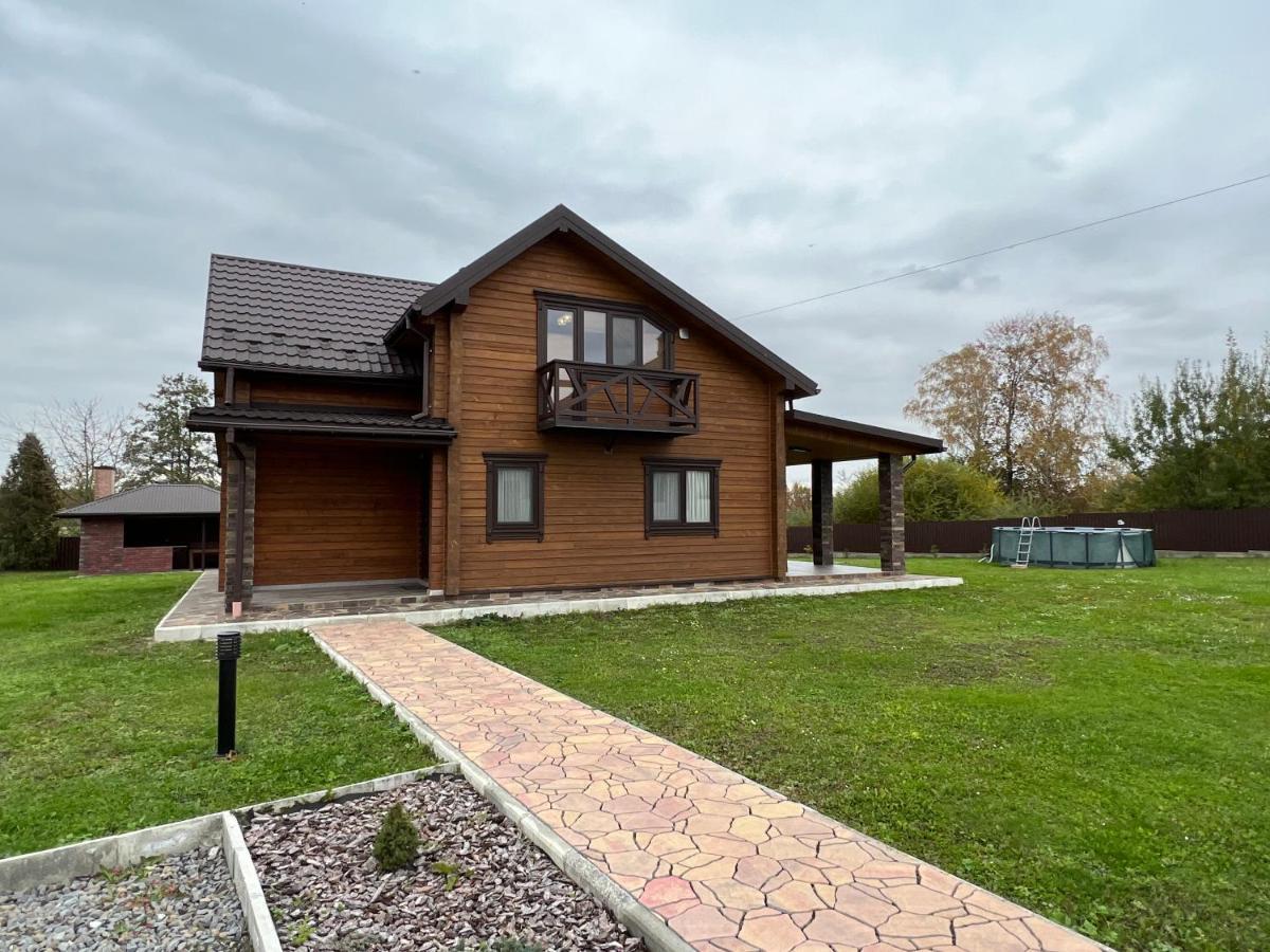 Family House Truskavets Modrychi